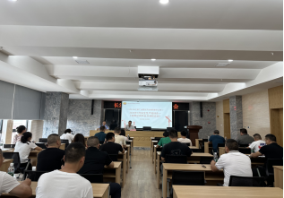 強(qiáng)化安全意識(shí)、嚴(yán)守安全防線(xiàn)——有限空間作業(yè)及消防安全專(zhuān)題培訓(xùn)